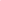 Globo Pink Poop Emoji 90cm
